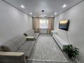 2-комнатная квартира · 60 м² · 16/16 этаж, Улы дала 44/1 за 37 млн ₸ в Астане, Есильский р-н — фото 3