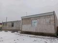 Участок · 13 соток, Жургенов 5А за 15 млн ₸ в Шиели