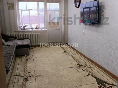 3-комнатная квартира · 63 м² · 5/5 этаж, А. Скоробогатова 67 за 21 млн 〒 в Уральске