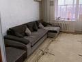 3-комнатная квартира · 63 м² · 5/5 этаж, А. Скоробогатова 67 за 19.3 млн ₸ в Уральске — фото 2