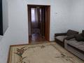 3-комнатная квартира · 63 м² · 5/5 этаж, А. Скоробогатова 67 за 19.3 млн ₸ в Уральске — фото 6