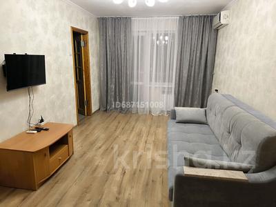1-бөлмелі пәтер · 31 м² · 2/5 қабат, Байганина 27 — Манаса - Джамбула, бағасы: 230 000 〒 в Алматы, Алмалинский р-н