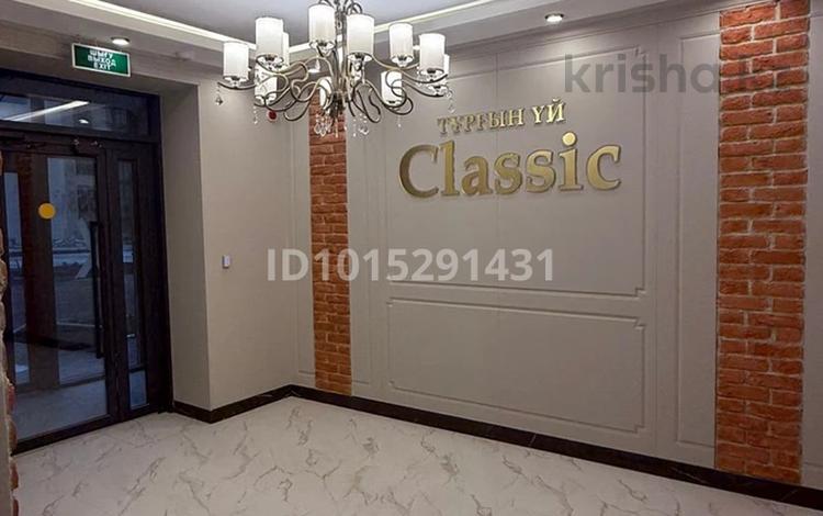 1-бөлмелі пәтер · 46.5 м² · 7/9 қабат, Калдаякова 51, бағасы: ~ 23.3 млн ₸ в Астане, Сарайшык р-н — фото 2