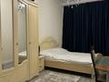 2-комнатная квартира · 65 м² · 8/19 этаж, мкр Шубар, Кабанбай-батыра 4/2 за 300 000 ₸ в Астане, Есильский р-н — фото 3