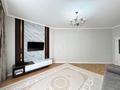 3-комнатная квартира · 77 м² · 3/9 этаж, Мангилик 22 за 44 млн ₸ в Астане, Есильский р-н