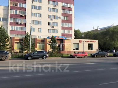 Свободное назначение · 163.4 м² за 130 млн 〒 в Петропавловске