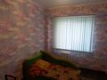 3-бөлмелі пәтер · 60.5 м² · 4/5 қабат, 2 мкр 7 — Заводская, бағасы: 200 000 ₸ в Новой бухтарме — фото 2