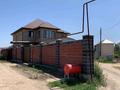 Отдельный дом · 7 комнат · 296 м², Жайнак 42 — Центральный стадион за 75 млн ₸ в Аскара Токпанова (Казцик) — фото 2