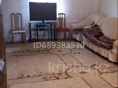 Часть дома · 4 комнаты · 85.1 м² · 21 сот., Амангелды 9 — Алм обл Узынагаш село Аксенгир улица Амангелды 9 за 9.5 млн ₸
