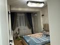 2-бөлмелі пәтер · 70 м² · 4/13 қабат, Есенова 160/3 — Суюнбай баянаульская, бағасы: 67 млн ₸ в Алматы, Жетысуский р-н — фото 4