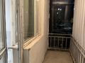 1-комнатная квартира · 31 м² · 1/25 этаж, Мукан Тулебаев 5в за 170 000 ₸ в Астане, Алматы р-н — фото 7