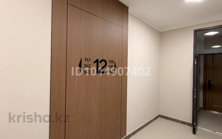 2-комнатная квартира · 71 м² · 12/16 этаж, мкр Нурсат, Аргынбекова — Аргынбекова-Байтерекова за 500 000 ₸ в Шымкенте, Каратауский р-н — фото 2