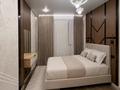 2-комнатная квартира · 71 м² · 12/16 этаж, мкр Нурсат, Аргынбекова — Аргынбекова-Байтерекова за 500 000 ₸ в Шымкенте, Каратауский р-н — фото 20