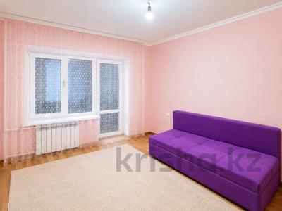2-бөлмелі пәтер · 59.2 м² · 1/5 қабат, Сарыарка 32, бағасы: 21 млн ₸ в Атырау