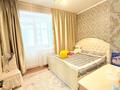 2-комнатная квартира · 51.7 м² · 4/23 этаж, Кошкарбаева 32/1 за 32 млн 〒 в Астане, Алматы р-н — фото 11