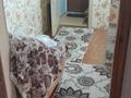 1-бөлмелі пәтер · 35 м² · 1/5 қабат, Сатпаева 24, бағасы: 110 000 ₸ в Усть-Каменогорске, Ульбинский — фото 4