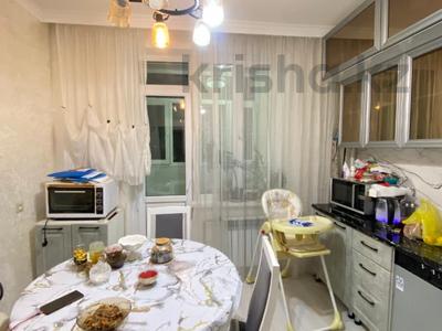 1-комнатная квартира · 50 м² · 2/9 этаж, м-н бирлик за 17.5 млн 〒 в Талдыкоргане