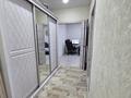 2-комнатная квартира · 64.5 м² · 9/10 этаж, Аймаутова за 45.5 млн ₸ в Семее — фото 5