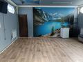 Отдельный дом · 2 комнаты · 50 м² · 1 сот., Актюбинская 35 за 110 000 ₸ в Уральске