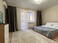 1-комнатная квартира · 44 м² · 6/16 этаж, Каныша Сатпаева 55/9 — За драм театром за 15 000 ₸ в Усть-Каменогорске