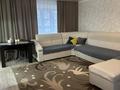 1-комнатная квартира · 45 м² · 1/4 этаж, Караганды 26 за 12 000 ₸ в Темиртау — фото 11