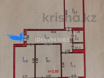 3-бөлмелі пәтер, 75 м², 2/5 қабат, Энергетиков 68, бағасы: 27 млн 〒 в Экибастузе