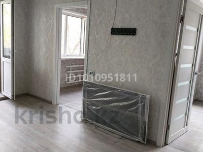 3-комнатная квартира · 48 м² · 4/5 этаж, Н. Назарбаева — Г.Мусрепова за 18.5 млн ₸ в Петропавловске