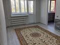 3-комнатная квартира · 48 м² · 4/5 этаж, Н. Назарбаева — Г.Мусрепова за 18.5 млн ₸ в Петропавловске — фото 4