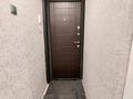 3-комнатная квартира · 48 м² · 4/5 этаж, Н. Назарбаева — Г.Мусрепова за 18.5 млн ₸ в Петропавловске — фото 9