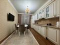 4-комнатная квартира · 214 м² · 4/6 этаж, Сыганак за 250 млн ₸ в Астане, Есильский р-н — фото 24