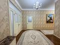 4-комнатная квартира · 214 м² · 4/6 этаж, Сыганак за 250 млн ₸ в Астане, Есильский р-н — фото 35