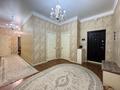 4-комнатная квартира · 214 м² · 4/6 этаж, Сыганак за 250 млн ₸ в Астане, Есильский р-н — фото 32