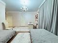 4-комнатная квартира · 214 м² · 4/6 этаж, Сыганак за 250 млн ₸ в Астане, Есильский р-н — фото 21