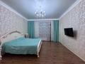 4-комнатная квартира · 214 м² · 4/6 этаж, Сыганак за 250 млн ₸ в Астане, Есильский р-н — фото 10