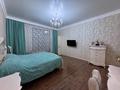 4-комнатная квартира · 214 м² · 4/6 этаж, Сыганак за 250 млн ₸ в Астане, Есильский р-н — фото 8