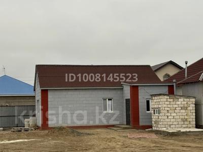 Жеке үй · 2 бөлме · 65 м² · 8 жүзд., Водник-2 7 — Улица Ныгмета Нурмакова, бағасы: 13 млн ₸ в Атырау