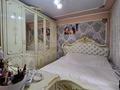 Отдельный дом · 4 комнаты · 85.3 м² · 6.4 сот., Восточный правый ×××××× за 20.5 млн ₸ в Семее — фото 3