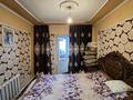 Отдельный дом · 4 комнаты · 85.3 м² · 6.4 сот., Восточный правый ×××××× за 20.5 млн ₸ в Семее — фото 4