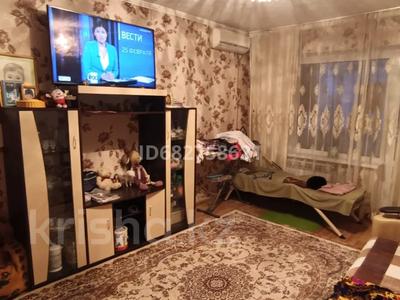 Пәтерлер в Актюбинской обл.: 2-бөлмелі пәтер · 55.6 м² · 1/6 қабат, мкр Жилгородок, Есет батыра 3, бағасы: 17.5 млн 〒 2-бөлмелі пәтер · 55.6 м² · 1/6 қабат, мкр Жилгородок, Есет батыра 3, бағасы: 17.5 млн 〒 в Актобе