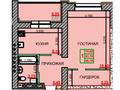 1-комнатная квартира · 46.18 м² · 9/9 этаж, Курганская 2Г за ~ 18.5 млн ₸ в Костанае — фото 10