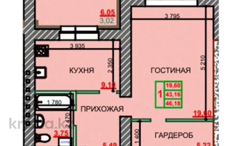 1-комнатная квартира · 46.18 м² · 9/9 этаж, Курганская 2Г за ~ 18.5 млн ₸ в Костанае — фото 12