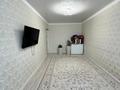 3-бөлмелі пәтер · 70 м² · 7/9 қабат, мкр Болашак, Бокенбай батыра, бағасы: 26.5 млн ₸ в Актобе