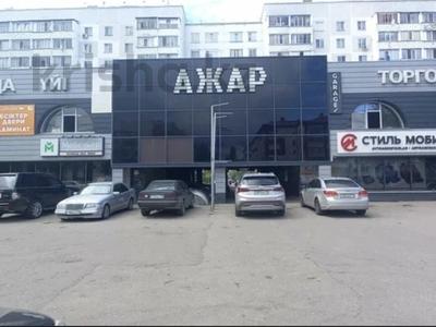 Свободное назначение · 160 м² за 800 000 ₸ в Петропавловске