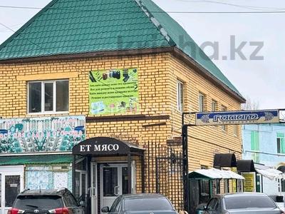 Свободное назначение, офисы, магазины и бутики, склады, общепит, медцентры и аптеки, развлечения · 2870 м² за 390 млн 〒 в Усть-Каменогорске