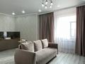 1-комнатная квартира · 63 м² · 3/12 этаж, 19-й мкр, 19мкрн 5 за 15 000 ₸ в Актау — фото 12