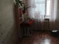 2-бөлмелі пәтер · 43 м² · 5/5 қабат, 35 квартал 21, бағасы: 13.7 млн ₸ в Семее