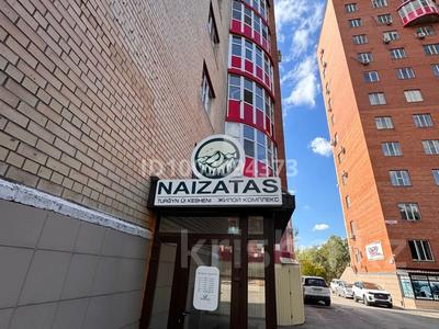 Свободное назначение, офисы, магазины и бутики, салоны красоты, медцентры и аптеки, образование, развлечения · 79.1 м² за 35.8 млн 〒 в Караганде, Казыбек би р-н