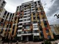 2-комнатная квартира · 72 м² · 2/12 этаж, Егизбаева 7/21 за 75.5 млн ₸ в Алматы, Бостандыкский р-н — фото 22