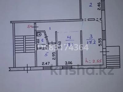 Кеңселер, дүкендер мен бутиктер, сұлулық салондары • 56 м², бағасы: 25 млн 〒 в Талдыкоргане, мкр Самал