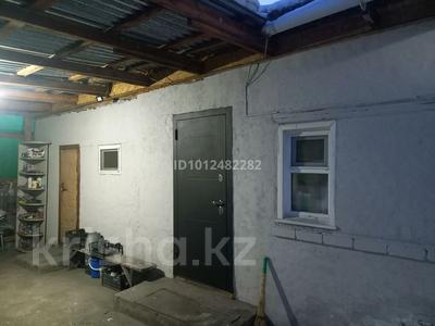 Часть дома · 4 комнаты · 60 м² · 3 сот., 1 проезд 54 за 9 млн ₸ в Семее, Красный Кордон